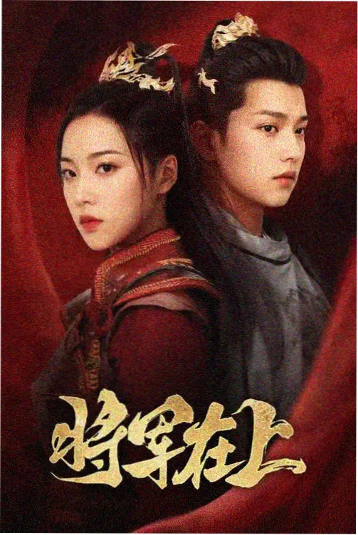 盗梦空间 汤姆影院在线