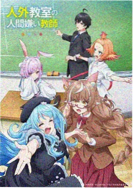 千与千寻 汤姆影院在线